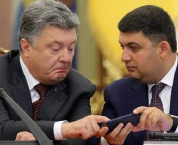 Украину из-за многомиллионных долгов лишили права голоса в ВОЗ