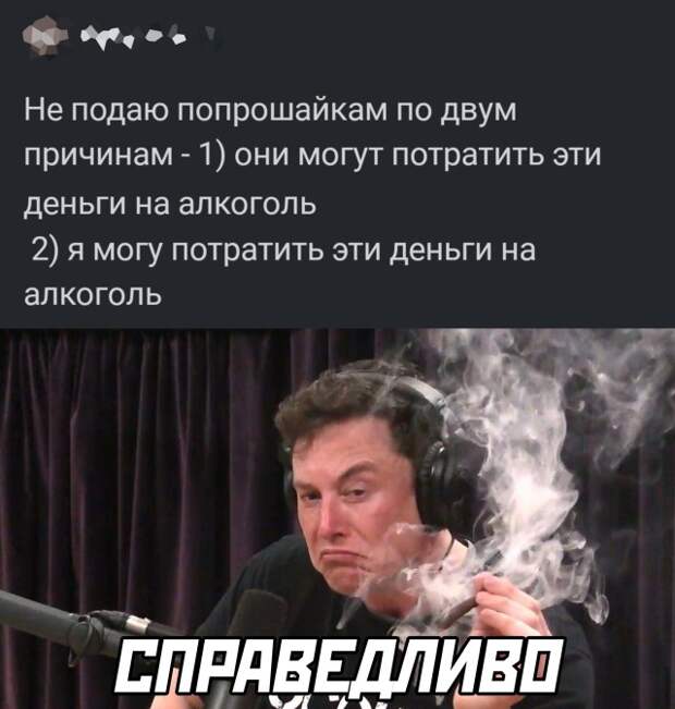 Смешные картинки 14 декабря 2021 года