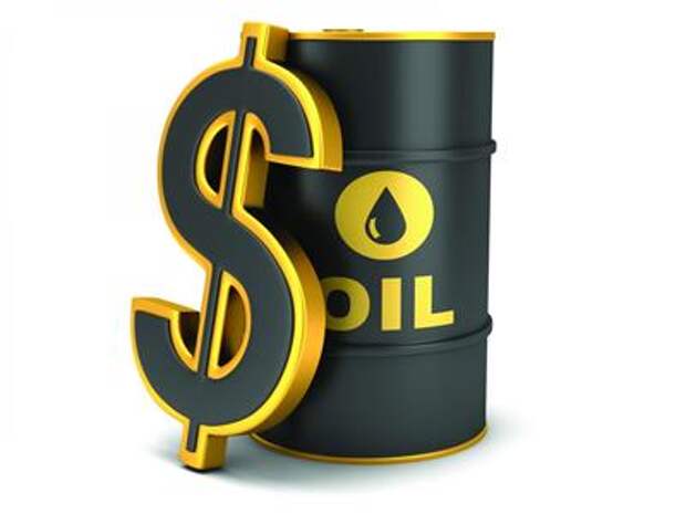 нефть