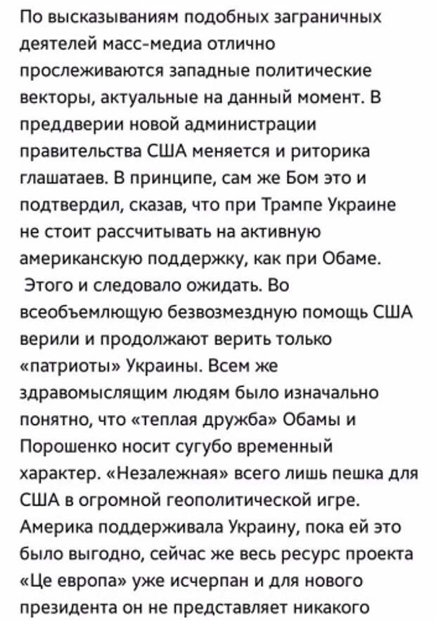 94ad474f7a89.jpg