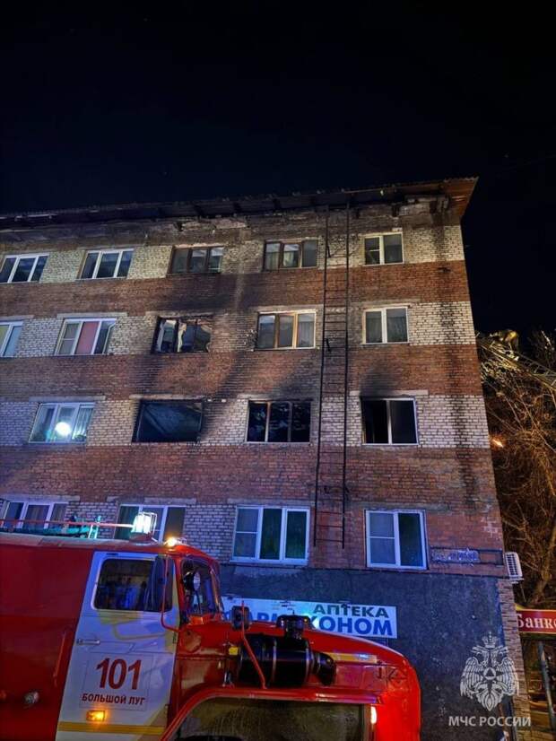 В Шелехове женщина найдена мертвой после пожара в пятиэтажке 1 В Шелехове женщина найдена мертвой после пожара в пятиэтажке
