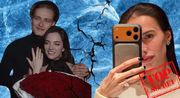 Битва невест: Загитова ответила на помолвку Медведевой бриллиантом в пять карат?