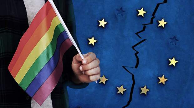 Политолог Крутаков: разрушительная сила ЛГБТ способна «похоронить» Европу в скором будущем