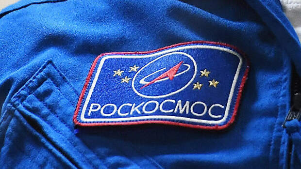 Логотип корпорации Роскосмос