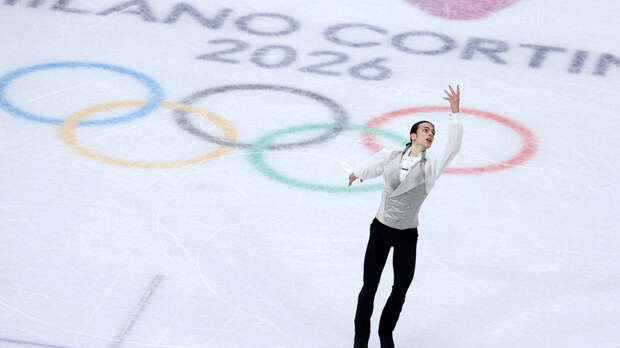 Гуменнику не хватило трёх балов до бронзы Олимпийских игр