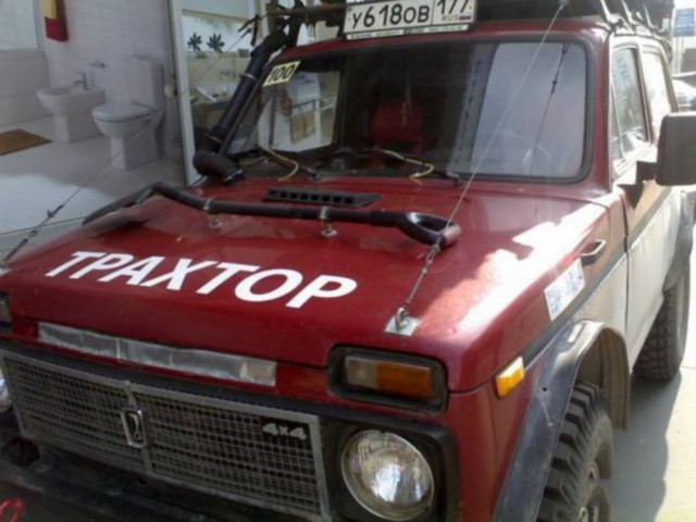 Прикольные надписи на автомобилях авто, прикол, юмор