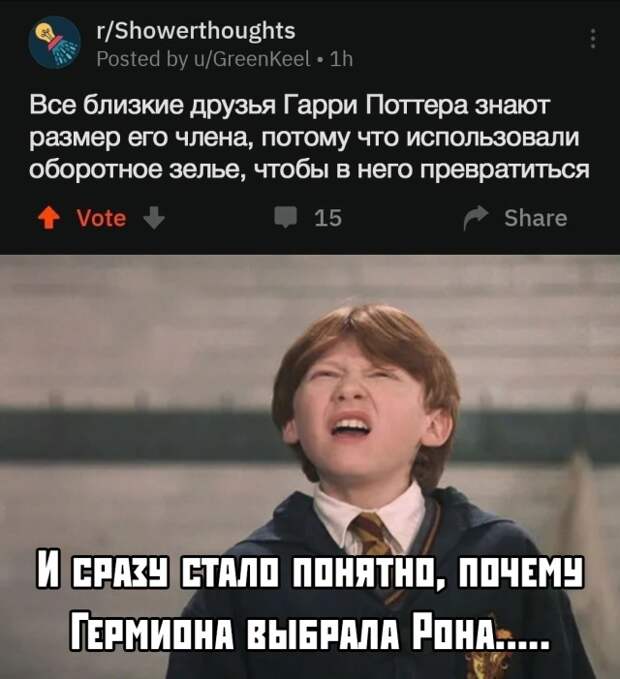 Подборка картинок. Дневной выпуск (30 фото)