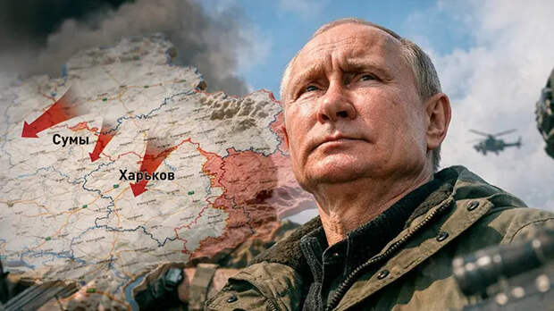 Путин вышиб "дух Анкориджа" одной фразой. "Договорняка" не будет