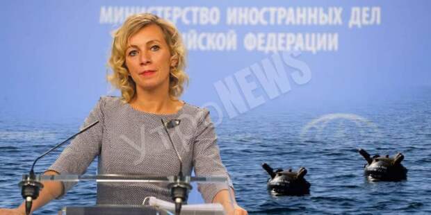 Захарова считает, что Украина преднамеренно минирует акваторию Черного моря