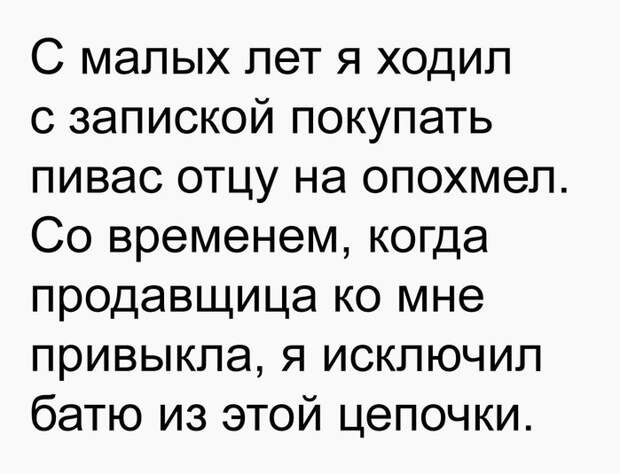 0HmaAqNXsAELC92 (700x535, 57Kb)