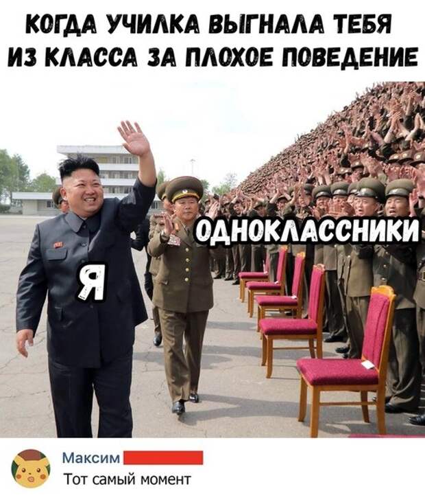 всякостей тут