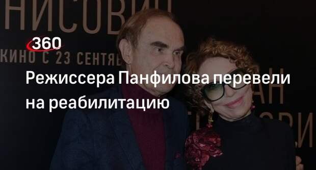 Кинорежиссера Глеба Панфилова выписали из клиники и перевели на реабилитацию