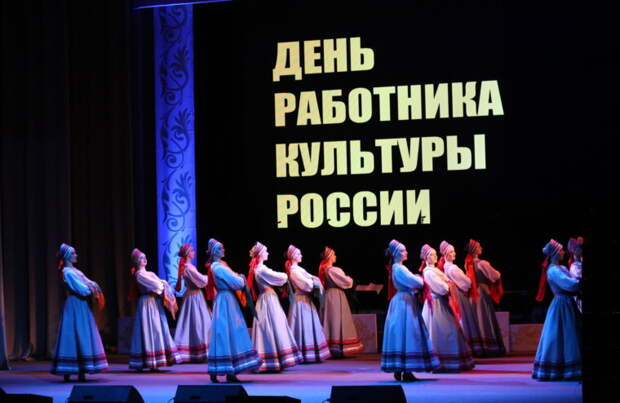 В Твери наградили лауреатов премии Губернатора Тверской области в сфере культуры и искусства