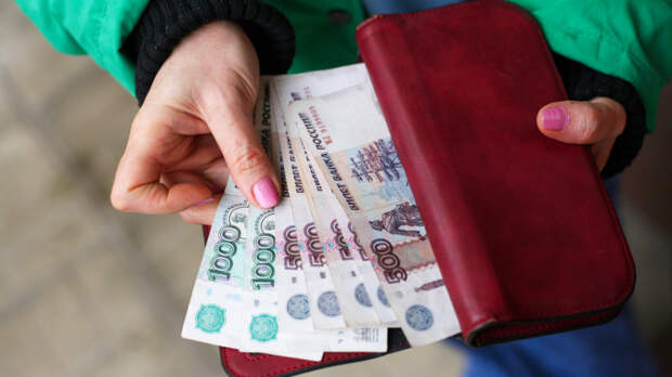 Скрытые возможности: какие выплаты пенсионеры должны запрашивать сами