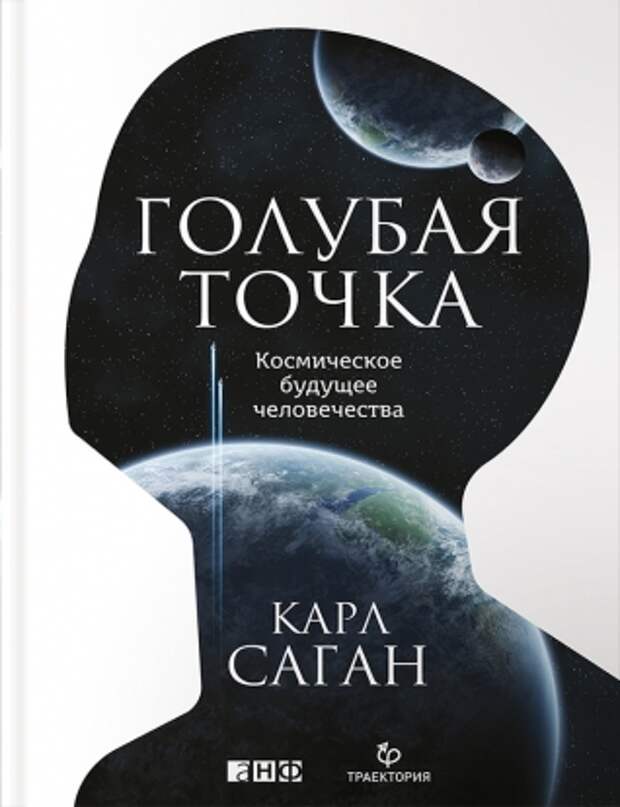 Программа на лето: 12 новых книг для отпуска