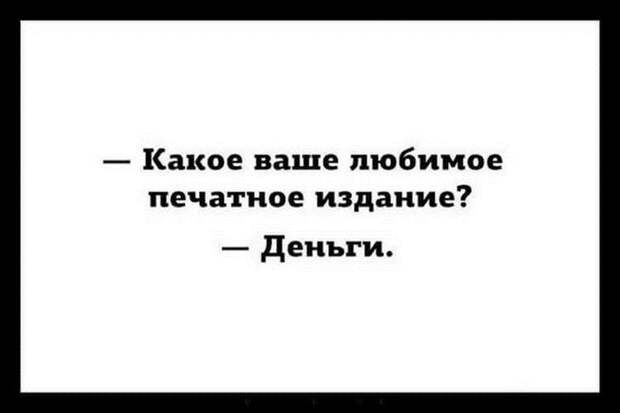 Самые смешные "Анекдоты от Отари"