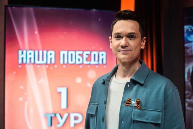 500 нижегородцев проверили знания истории в игре «Наша Победа»