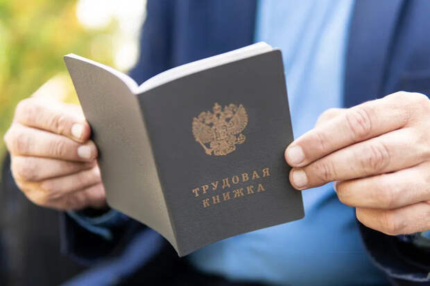 В новый список профессий России вошли риггер, сексолог, су-шеф и тьютор