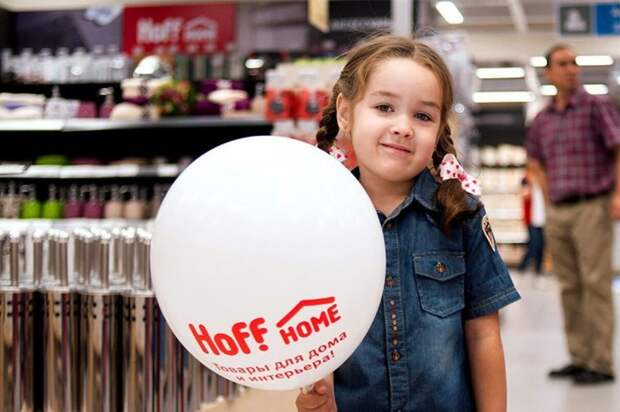 Не просто магазин: Hoff в Серпухове обещает спроектировать ваш дом
