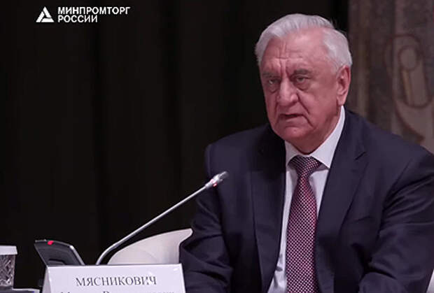Мясникович призвал участников ЕАЭС гармонизировать свои нацпрограммы импортозамещения