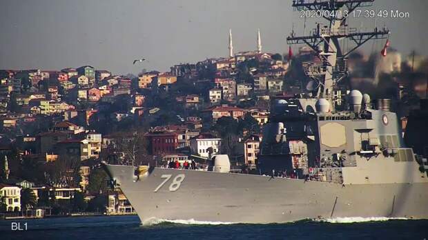 ВМС НАТО (США) в Черном море в направлении Крыма. Источник изображения: 