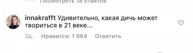 10 фактов о непростой жизни обычного человека в современном Туркменистане