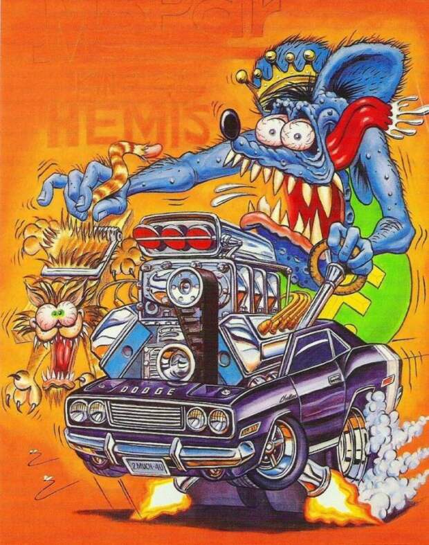Mysterion 1962 — безумный хот-род