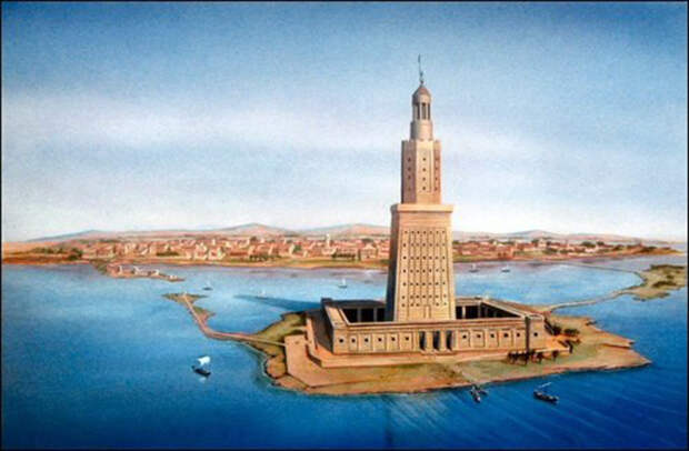 Александрийский маяк