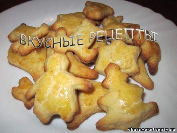 Печенье с сыром