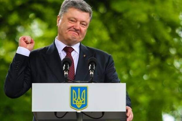Президент Украины ищет возможность сдаться России Президент Украины ищет возможность сдаться России