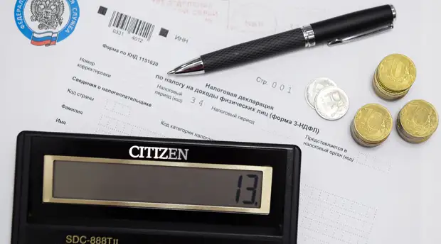 Финансовое обновление: какие налоговые законы вступают в силу с января