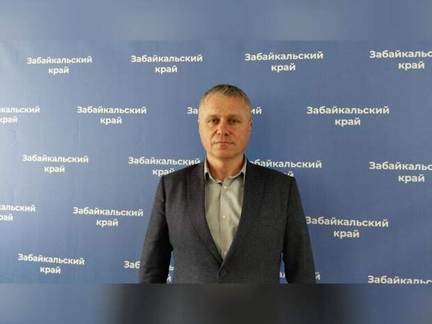 Назначен новый замминистра спорта Забайкалья