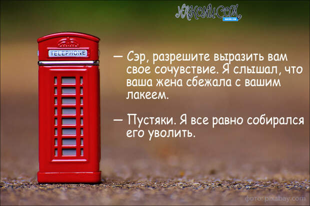 phone-booth_4.jpg