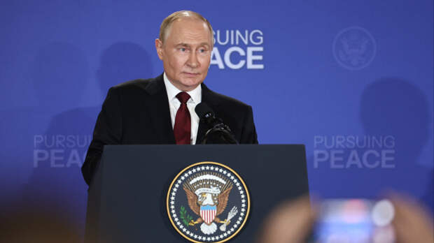 По следам эпохи русской Америки: Путин рассказал, что связывает истории стран