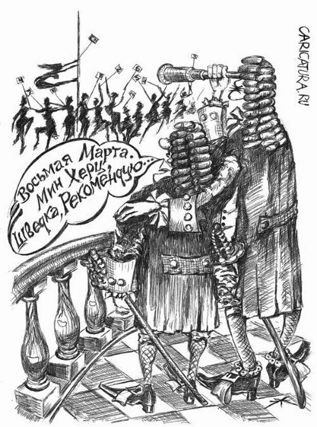 Прикольные открытки и картинки к Восьмому марта (85 штук)