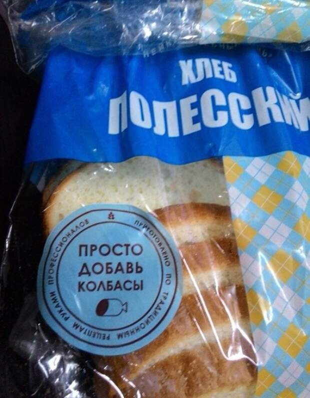 10 примеров креативной рекламы креатив, реклама, ржака, юмор
