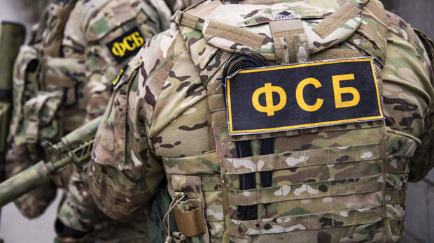 Завербован украинским куратором: ФСБ задержала жителя Уфы, планировавшего совершить терак
