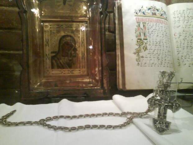 Православный наперсный крест