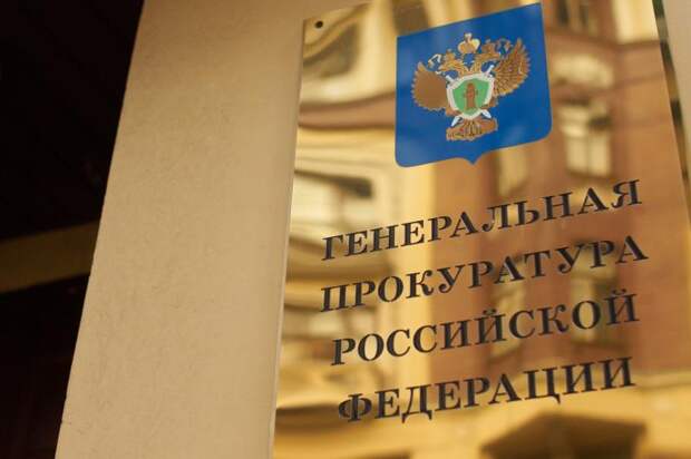 Заместитель Генпрокурора России утвердил обвинительное заключение по уголовному делу об убийстве в Адыгее
