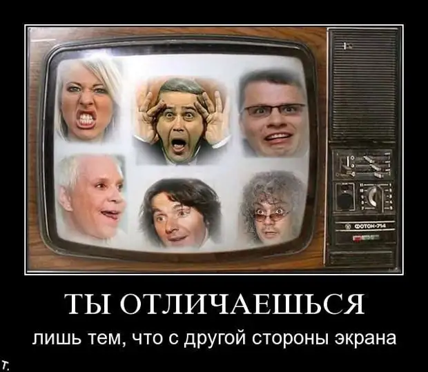 Певцов заявил, что россиян необходимо избавить от передач телеведущего Малахова