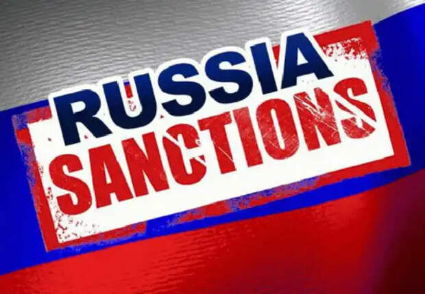 Мир погрязнет в хаосе из-за антироссийских санкций - профессор из США