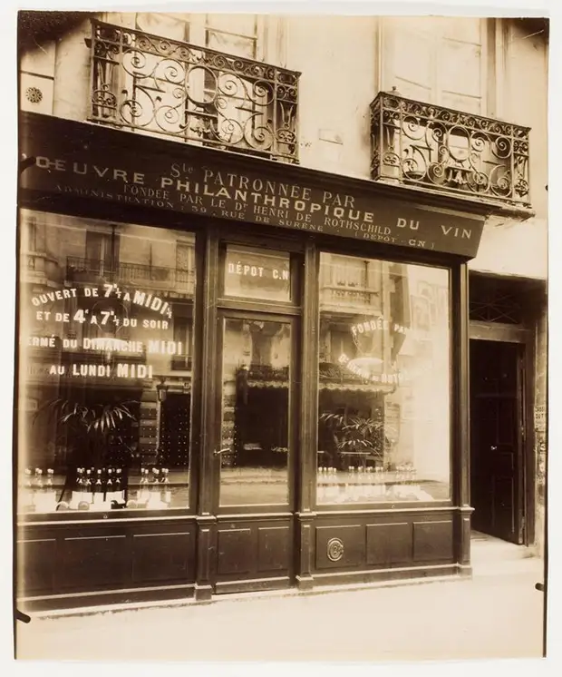 Ретро фотографии Парижа 2