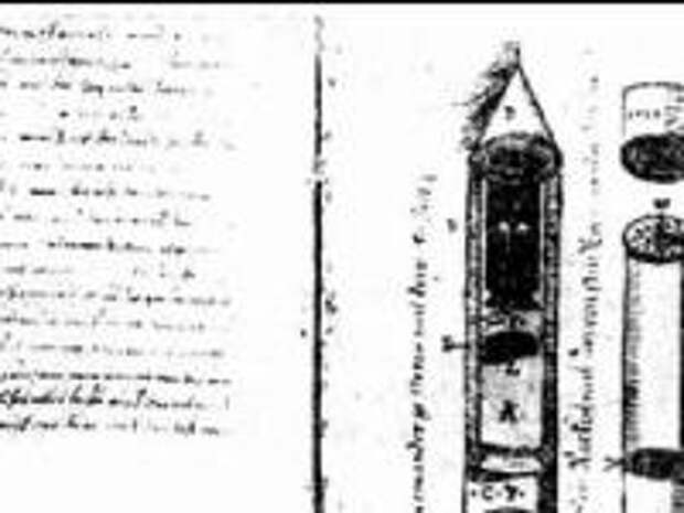 Рукопись XVI века, с изображениями оружия, ракет и других летательных аппаратов