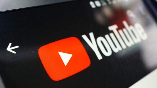 YouTube запускает замедление просмотра контента для пользователей с блокировщиком рекламы
