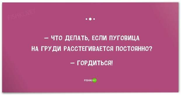 22 веселые открытки, которые зарядят вас на отличные выходные  выходные, открытки, юмор