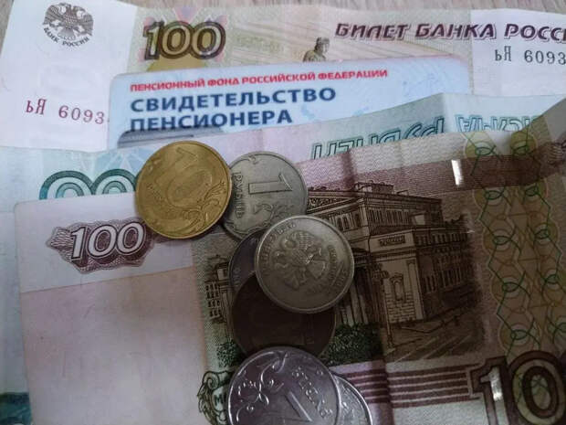 Доплаты за возраст: Какие деньги положены пенсионерам после 60, 70 и 80 лет