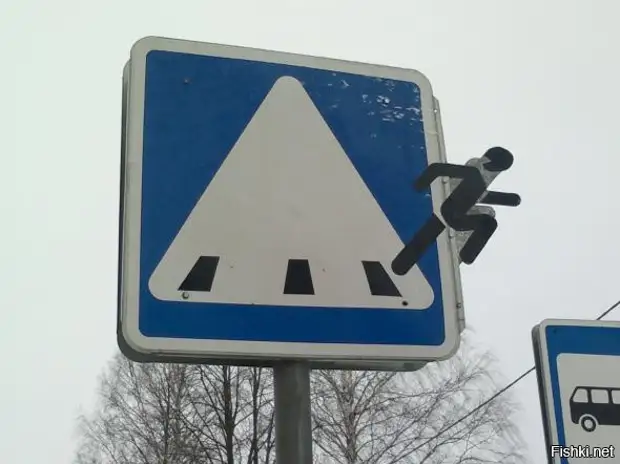Самые глупые знаки. Самые смешные дорожные знаки. Необычные знаки дорожного движения. Самый непонятный дорожный знак. Самые необычные дорожные знаки.