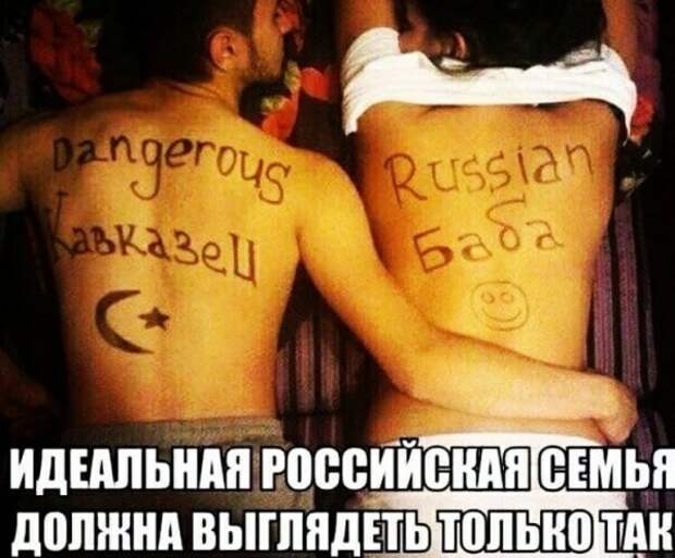 Нестандартный юмор :)