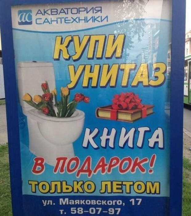 Так много вопросов... | Фото: МирТесен. Так много вопросов... | Фото: МирТесен.