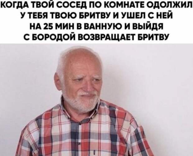 Немного слегка пошлых картинок с надписями и без